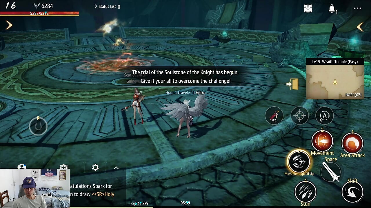 Desire MMORP का गद्दी गेमप्ले भाग 1