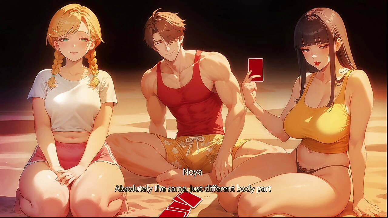 กูรักเมียมึง (ตอน 3)