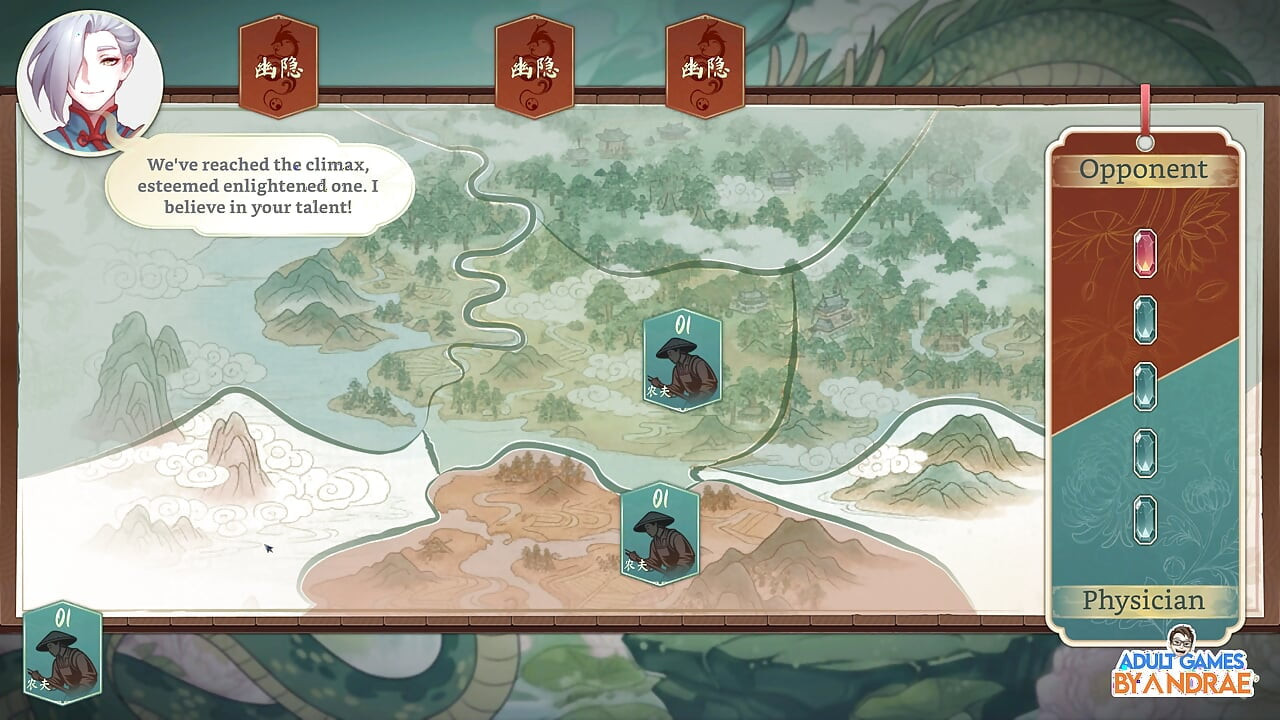 Ep6 Harem Fantasy - Yi-ling’s Mysterious Visit and the Missing Tractate