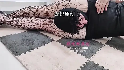 Giantess Girlfriend Pantyhose Headscissors, New Game, Round 2