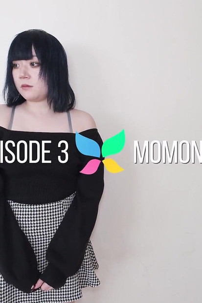 Momona Amamiya Can’t Get Enough of Us