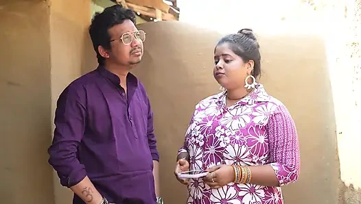 My Love My Sex Last Time