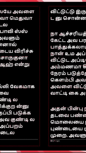 Must-share moment from "College Affair with a Tamil Beauty - Erotic Audio Story in Female Voice"