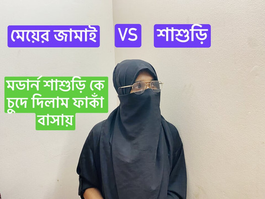 Mather - kongkek keras suami dalam bilik alon