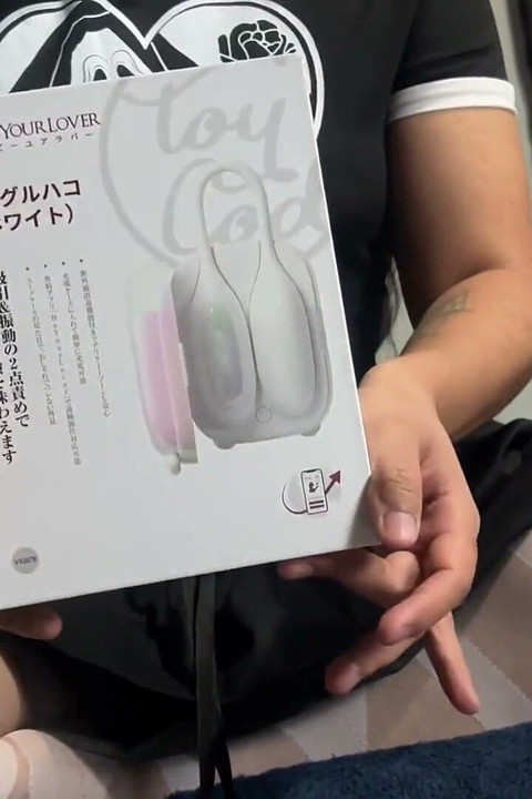 What's in My Bag? | Be Your Lover | Toy Review | Astarioth
