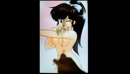 Yellowtowel - ukyo kuonji