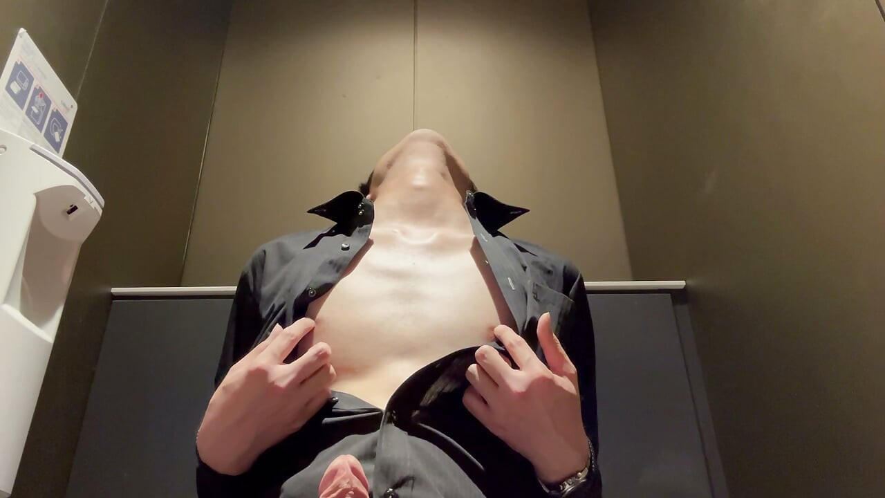 solo play in public restroom
