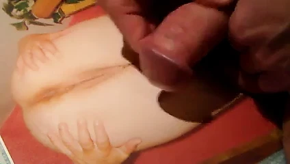anas göt deliği