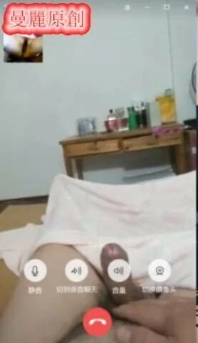 chinese daddy35