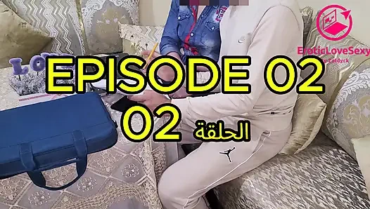 Episode 2 dari film arab (pelajaran dan porno)