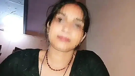 Ich habe eine chance, Janvi Bhabhi am Valentinstag zu verwöhnen