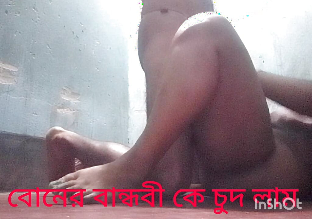 Bangali indian vargen 20 years xx and Lima mam xx bangali