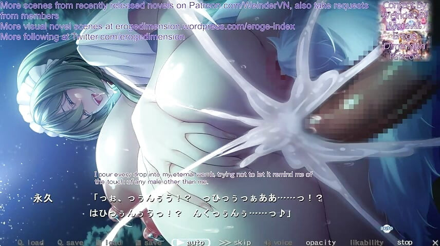 八尼瓦路线2场景12-16