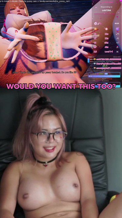 You want this, don't you? Do you deserve it?