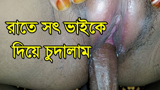 Pratonton Video