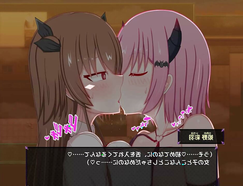 game hentai sexy cosplay