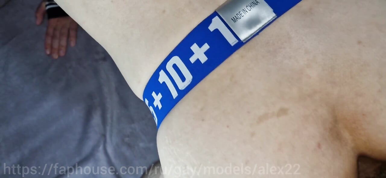 I'm a Submissive Fucking Bitch with a Big Stepdaddy's Dick for Cum in My Ass!