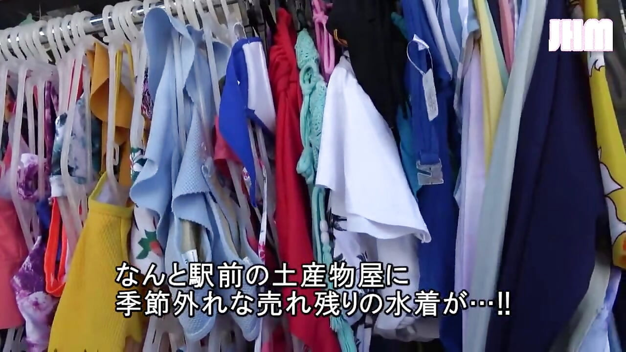 Springs Tabbo - Megumi (alias), 30 -1