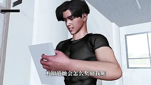 Fantasi pantat dalam 3d: rayuan animasi- hentai animasi 3d