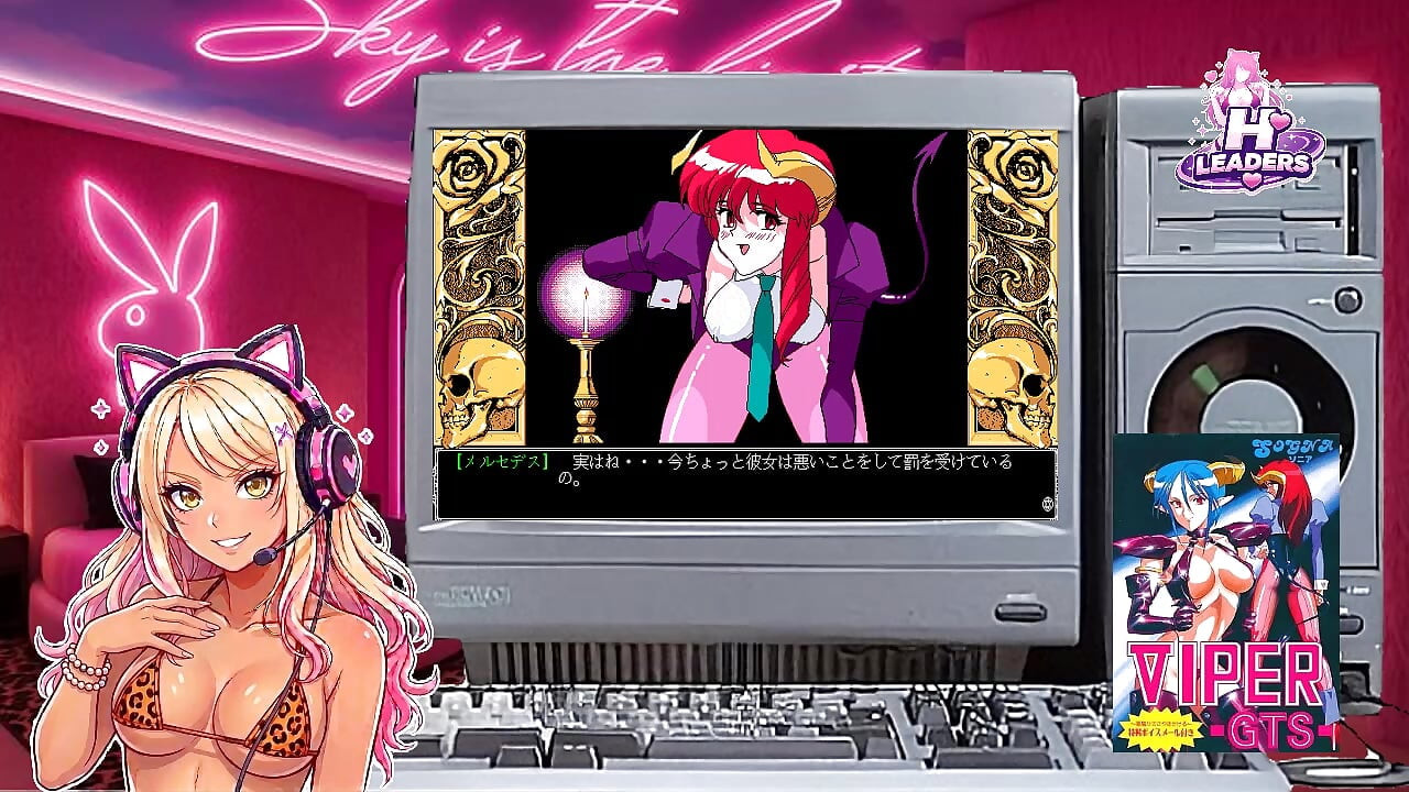 Het Hentai-spel spelen "Viper GTS"