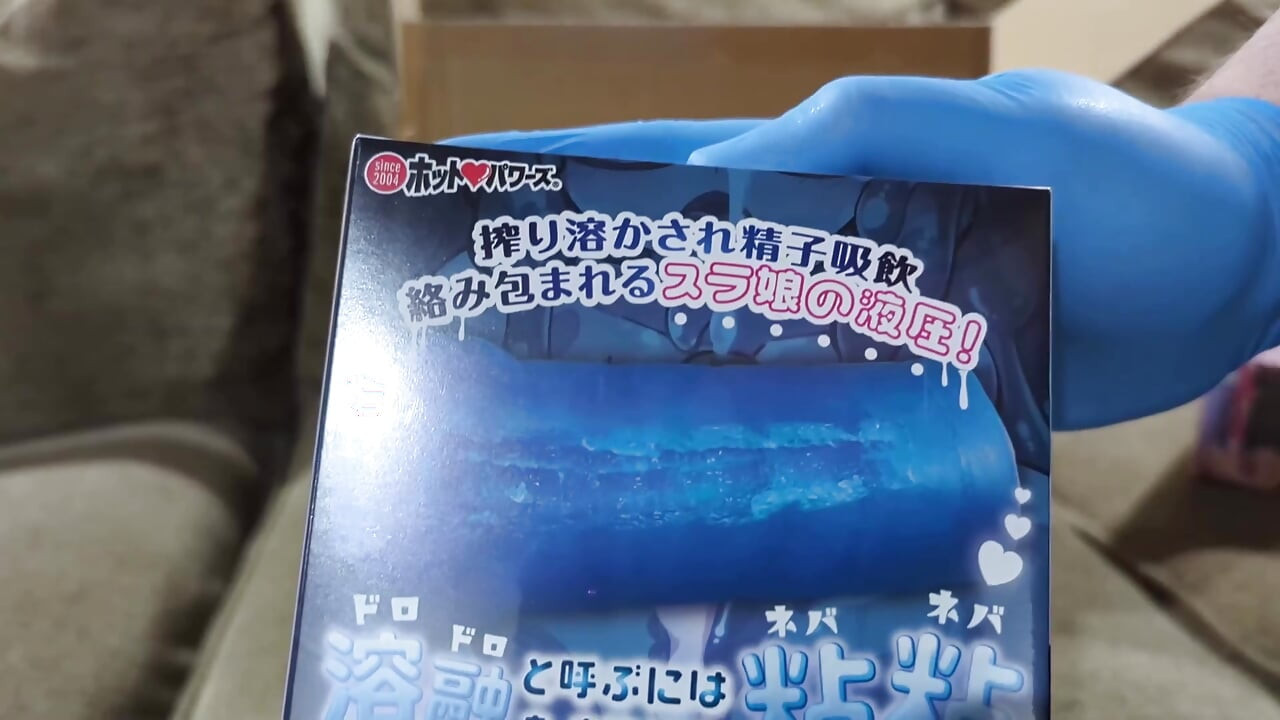 3 월 Onahole Haul - Squishy, 부드러운, 나선, 스푸지?