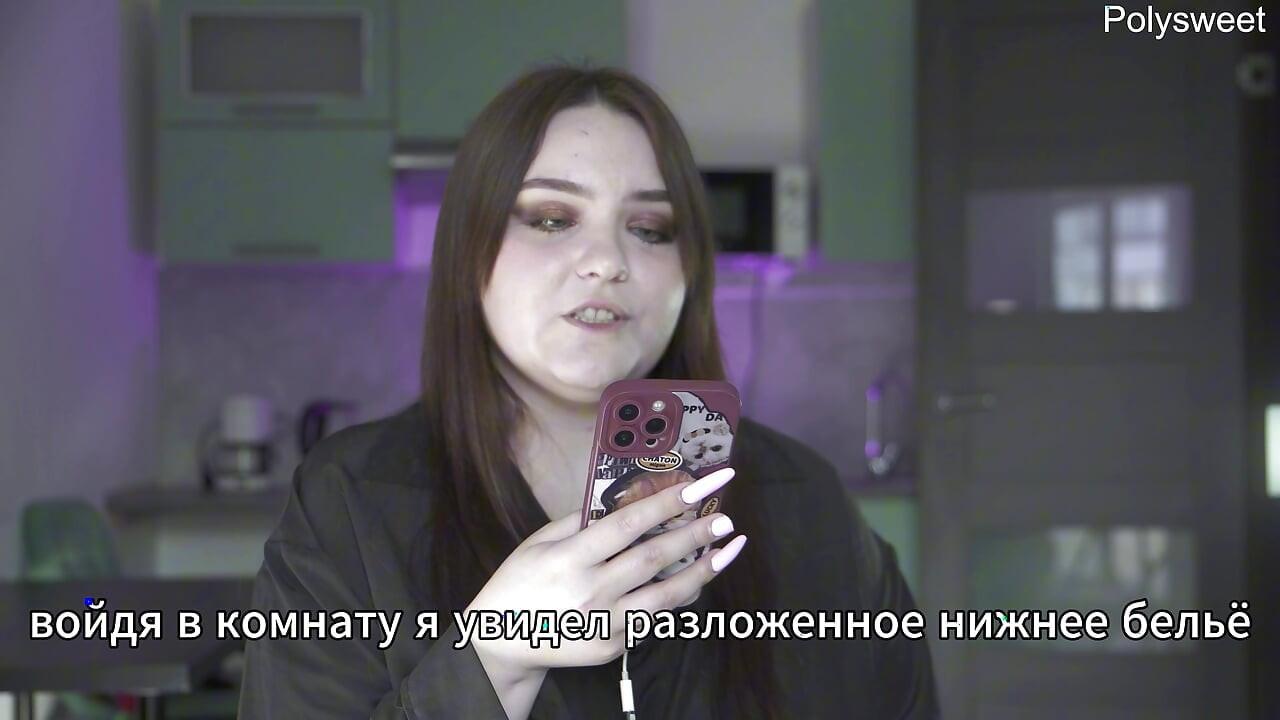 Pornohistorie - Vertinnen tok betaling i naturalier ved å pegge (russisk, strap-on, prostatamassasje, feminisering)