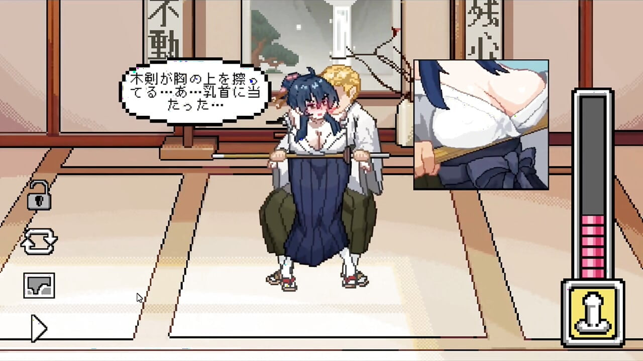 Hentai Game - Kendo Lewd Training - Więc postanowiłem rozpocząć Kendo Dojo ~Secret NTR ~ Jakoś postanowiłem rozpocząć Kendo Hall ~ Secret NTR