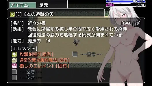 [Gnade von Labyrinth City] Ich widmen mich jedermann! Play-by-play