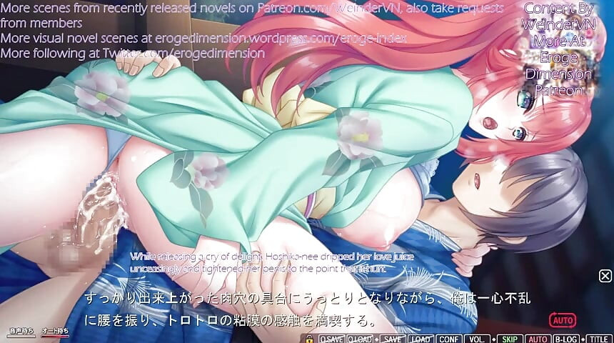 Onee-chan no Ama Ero שיעור 2 סצנה13-18