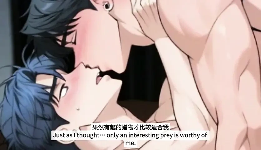 Dr. Lu's erotic clinic