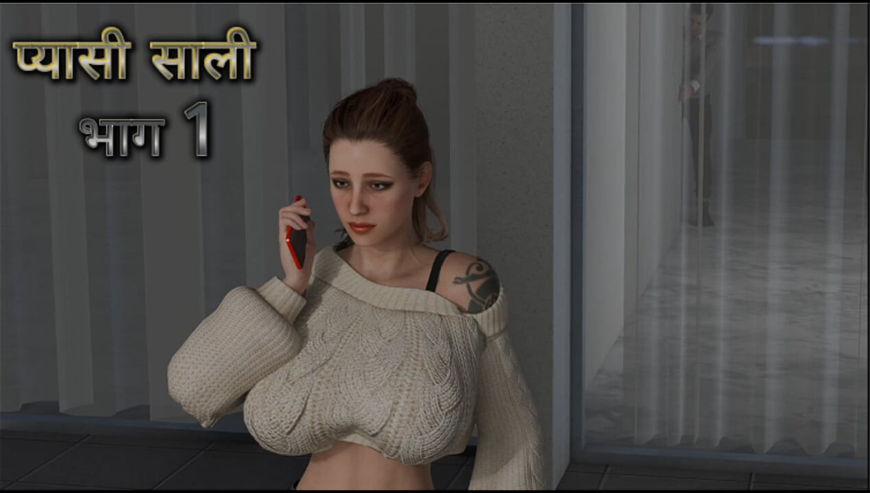 3D Jija Sali - Naughty Sali Gandii Baatein Kar Rahi Thi Tab Jija Ne Choda || Jija Fucks Dirty Talking Sali From Behind - 3D Hindi Animated