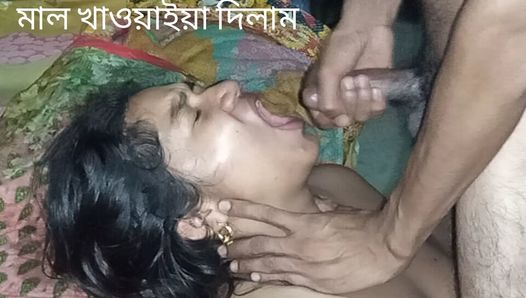 Isteri Kampung Bangladesh fuck tegar oleh suami. Ass rimjob dan makan merangkap telan terlalu lazat
