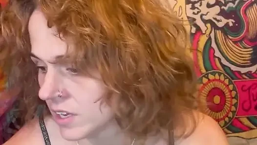 Давай исследуем мою красивую попку