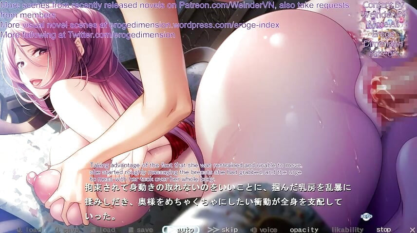 Hakoniwa Route1 Σκηνή 12-15