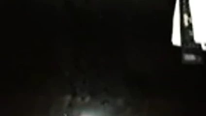 Boşalma
