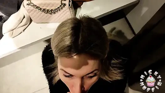 Got a cock in the times! Milked 2 times