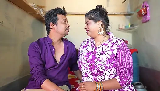 My Love My Sex Last Time