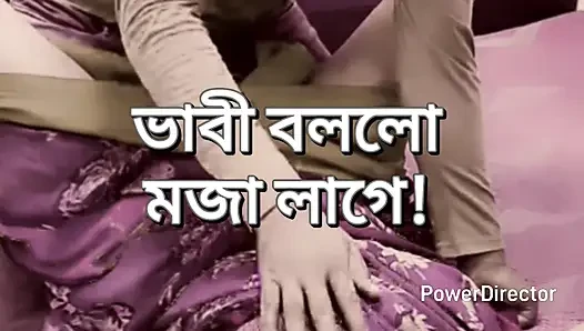 Bangladeshi big ass beautiful mature hot sexy bhabi cheating hasband and...