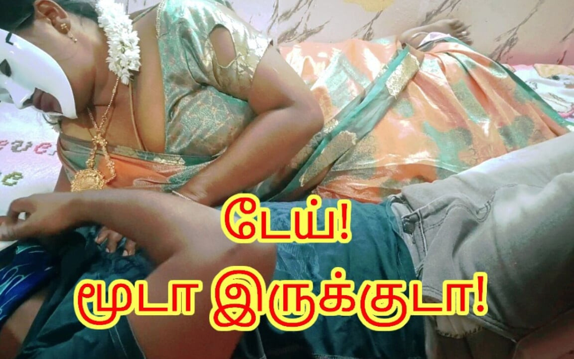 Thumbnail of Divorced horny stepsister seduces her stepbrother — Tamil