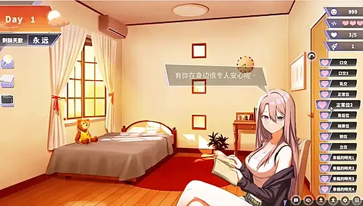 Hentai Game – Happiness Double Room - Elegant Silver Milf Rocks Cowgirl, Moans Hard Doggystyle - Free Mode