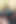 Monster Cumshot. Over One Minute Long