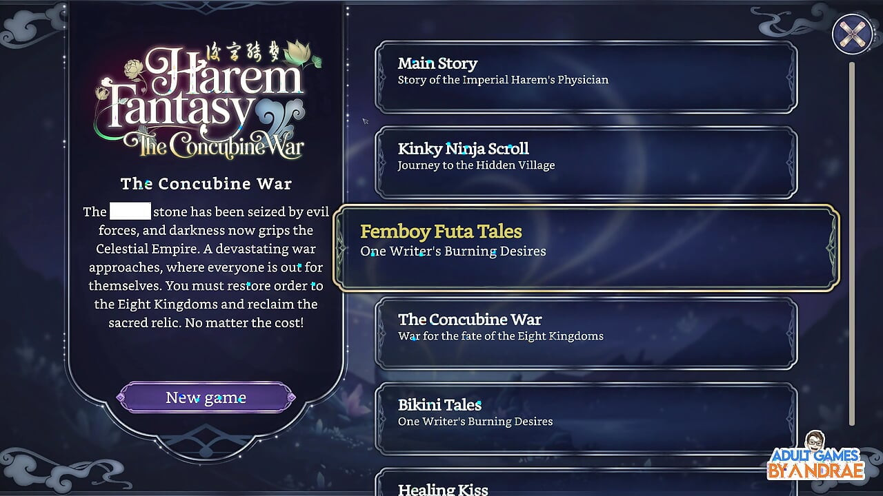 Harem Fantasy - The Concubine War Gameplay Part 1 - Sex with his Concubines
