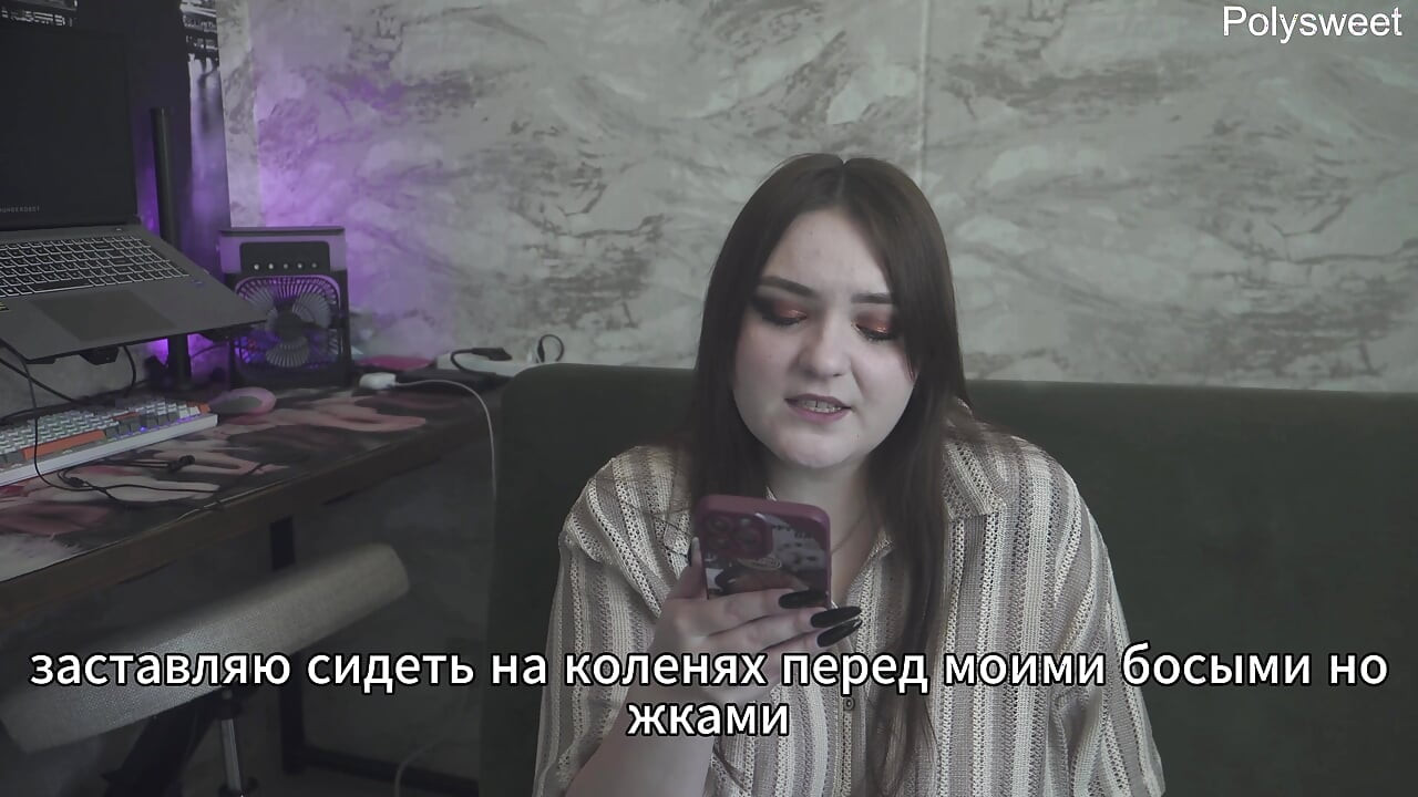 Порно-історія — мій чоловік — жалюгідний рог, який дивиться, як інший кінчає в мене (російською, куколд, фемдом, приниження)