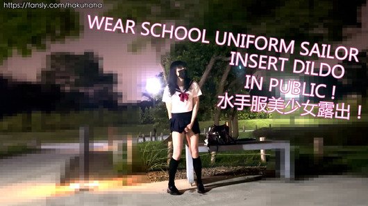 wear school uniform sailor insert dildo in public