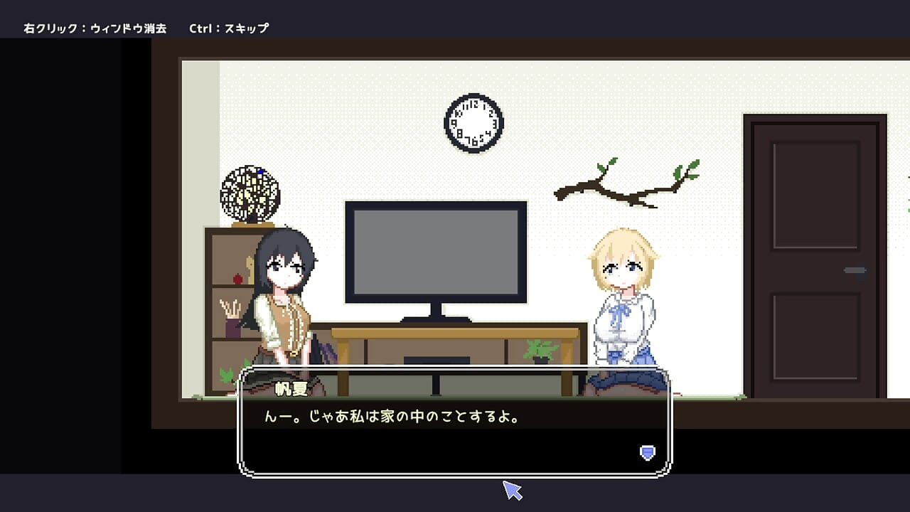 #1 [Yuri Musume Gurashi] Futanari Musume Girl Ranch Life with a Girl! Live video part1