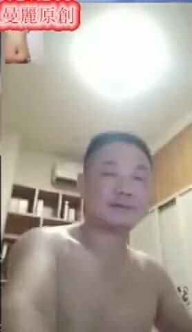 chinese daddy 92