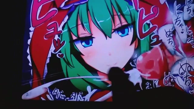 touhou sop Hina Kagiyama