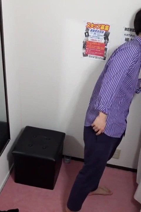 Pushy Shop Clerk Is Totally His Type - Alone Together in the Fitting Room Sparks Temptation - Part1