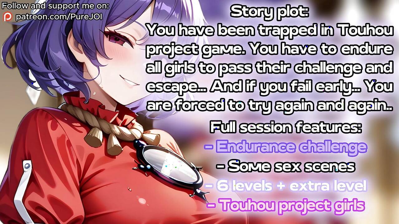 Test your cock's endurance with Touhou Project's girls! (JOI)