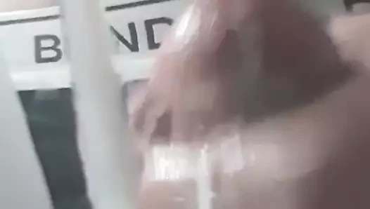 POV ahh svrsicu po tebi